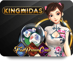 UFABET: Your Ultimate Gaming Companion App icon