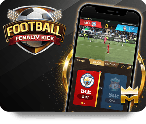 UFABET: Top Mobile Gaming Trends icon