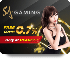 UFABET - The Future of Online Gaming icon